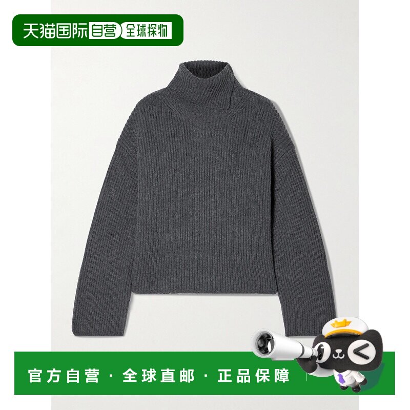 1h可退 香港直邮JOSEPH 约瑟夫 女士 罗纹真丝羊绒混纺高领毛衣 J