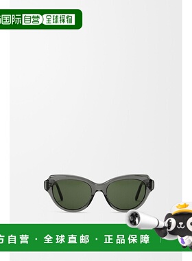 自营1h可退 欧洲直邮Loewe罗意威 女士灰色醋酸纤维猫眼款太阳镜