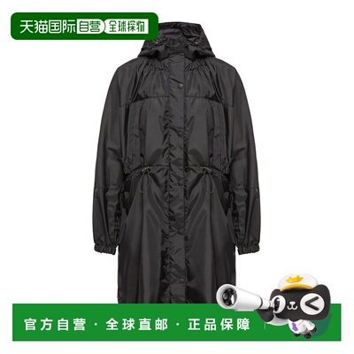 1h可退 Moncler Expression Canvas 长款派克大衣 L20931C0000159