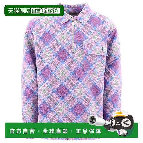 1h可退 香港直邮DIOR 迪奥 女士 针织衫 313J648A081 purple紫色