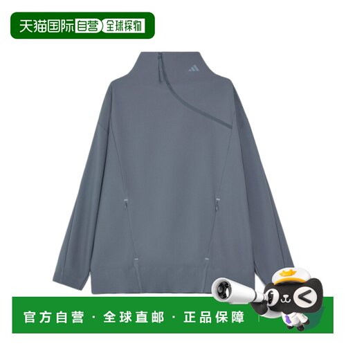 香港直邮ADIDAS 男士运动服 KS8083 AW2026 灰色 【付后1h可退】
