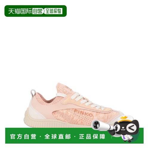 香港直邮Pinko品高女士运动鞋 【付后1h可退】
