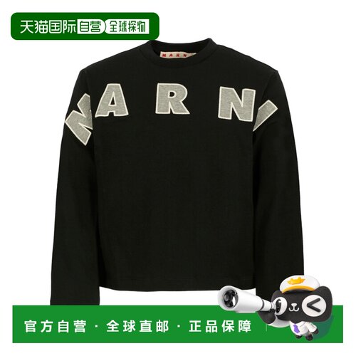 香港直邮Marni 长袖T恤 M01263M00RF 【付后1h可退】