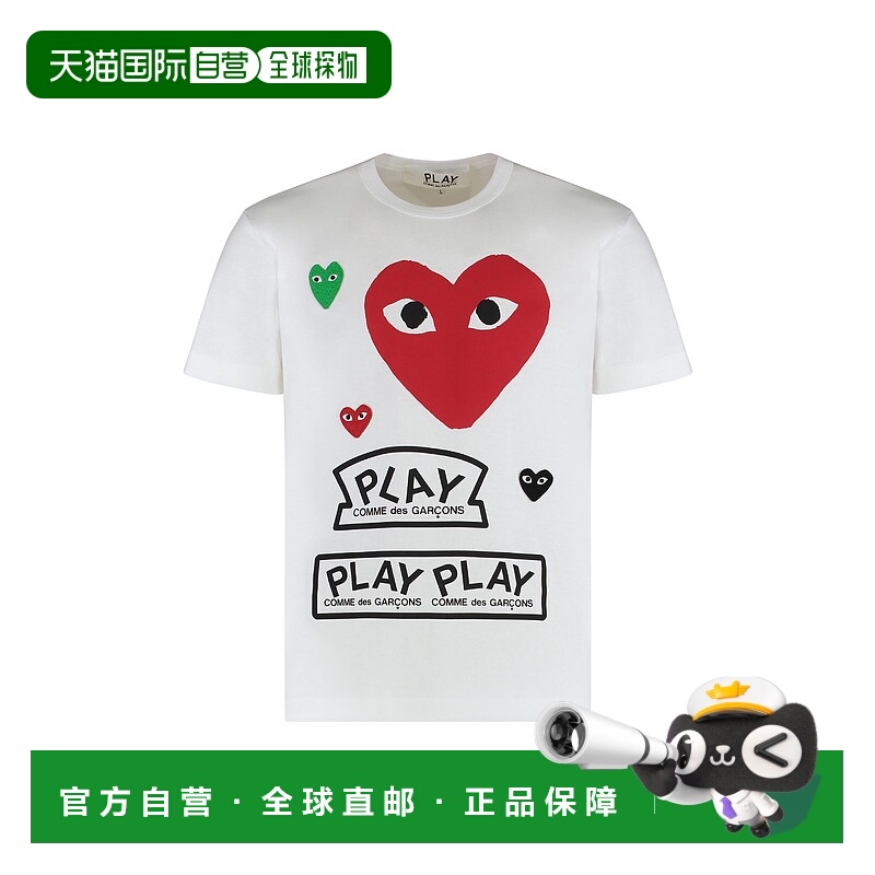 欧洲直邮comme des garcons 男士 上装T恤
