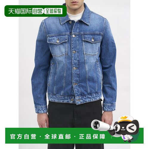 香港直邮DONDUP 男士外套 NJU016DFE286LZ9800BLU【付后1h可退】
