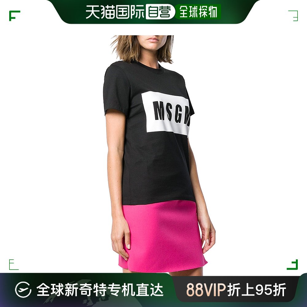 香港直邮MSGM女士棉质LOGO标识印花时尚短袖T恤 2741MDM95-5797