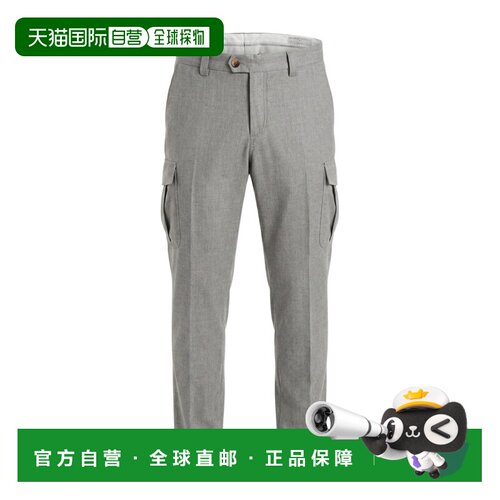 Brunello Cucinelli 腰带环休闲裤 ME226F1890