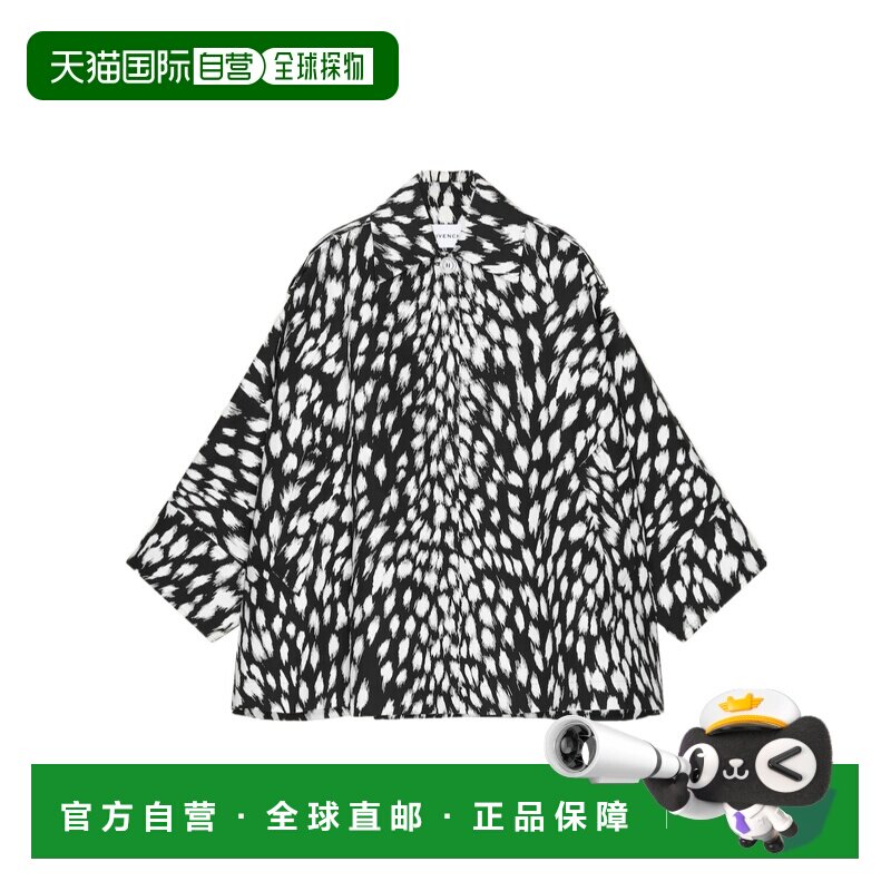 1h可退 香港直邮Givenchy 图案风衣 BW00TS16EM