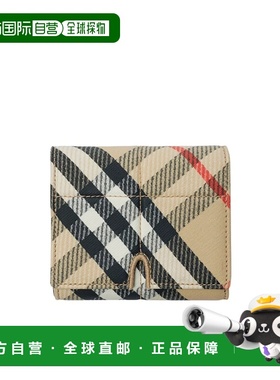 香港直邮Burberry Snip对折钱包 80992181
