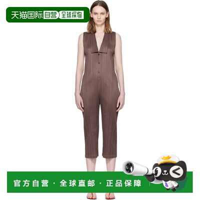 1h可退 香港直邮Pleats Please Issey Miyake 女士 棕色 Loop Bot