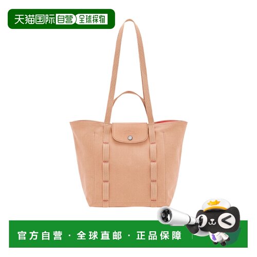 Longchamp LE PLIAGE COLLECTION 单肩包 10387HJ【付后1h可退】