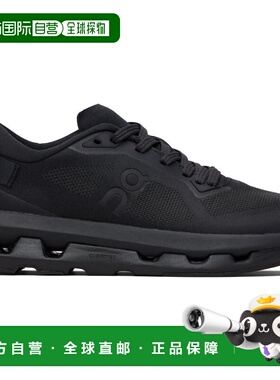 1h可退 香港直邮On 女士 黑色 Cloudzone 运动鞋  舒适时尚