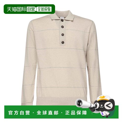 香港直邮ELEVENTY 男士T恤 L76POLL12MAG0L031021【付后1h可退】