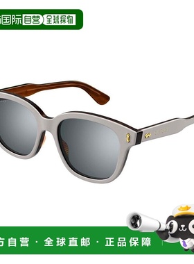 1h可退 香港直邮Gucci 古驰 男士 -sunglasses 太阳镜 GG1264S004
