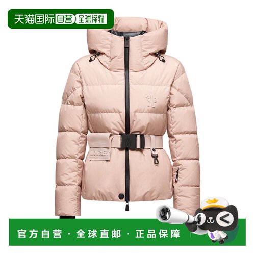 香港直邮MONCLER 女士外套 L20981A00058595JN511【付后1h可退】