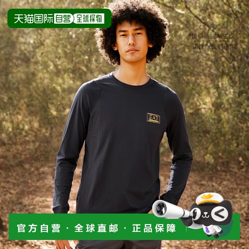EA7 Emporio Armani 徽标刺绣T恤 6HPT46【付后1h可退】