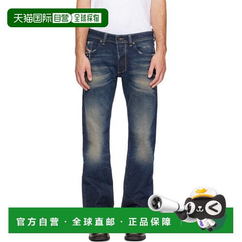香港直邮Diesel 迪赛 男士 蓝色 1985 Larkee 牛仔裤 00C06Q007EH