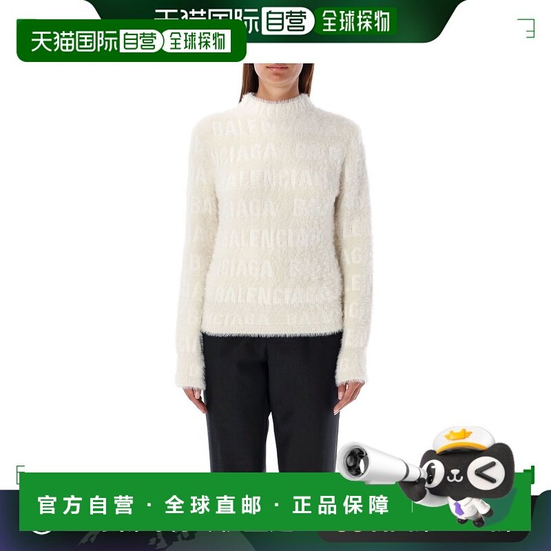 欧洲直邮BALENCIAGA 女士针织毛衣769027T62309002,女装/女士精品,毛衣,淘宝优惠券,粉丝福利购,淘宝优惠卷
