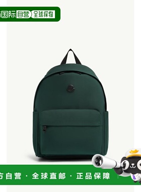 香港直邮Moncler 盟可睐 男士 New Pierrick功能性背包 K109A5A00