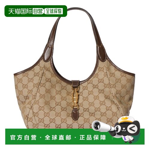 自营欧洲直邮GUCCI古驰 Cabas Mercato女士沙色/棕色GG帆布手提包