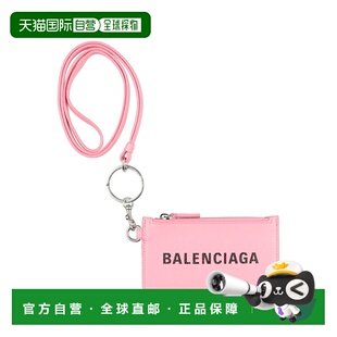 香港直邮Balenciaga 巴黎世家 男士 斜挎钱包 pink粉色 舒适时尚