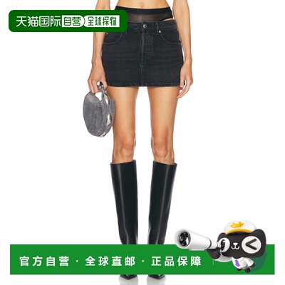 1h可退 香港直邮Alexander Wang 亚历山大 王 女士 Hotfix Undie