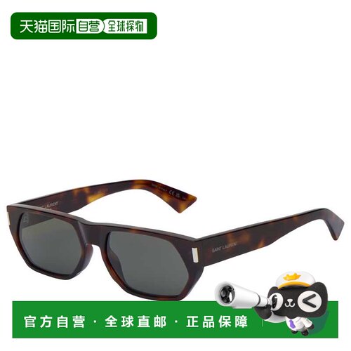香港直邮Saint Laurent 圣罗兰 男士 SL 898 太阳眼镜 SL898003