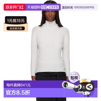 香港直邮IsseyMiyake三宅一生女士上衣 【付后1h可退】