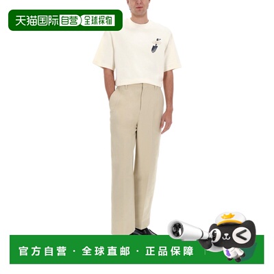 1h可退 香港直邮JACQUEMUS 男士休闲裤 PAM00552AW00321150 SS202