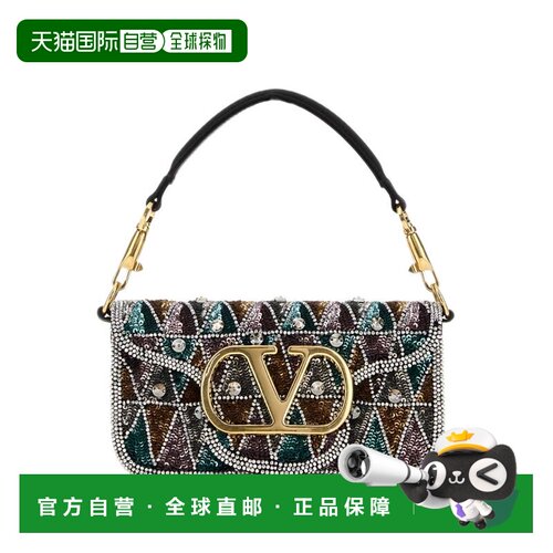 香港直邮VALENTINO GARAVANI 女士单肩包 WB0K53D【付后1h可退】