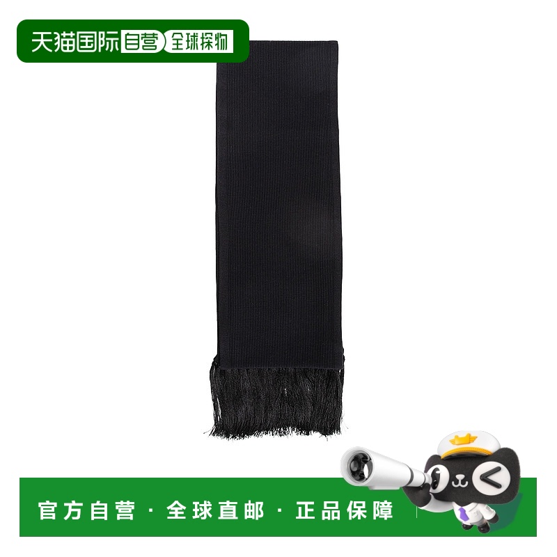 香港直邮Tom Ford 流苏围巾 KSR008YMS104S25