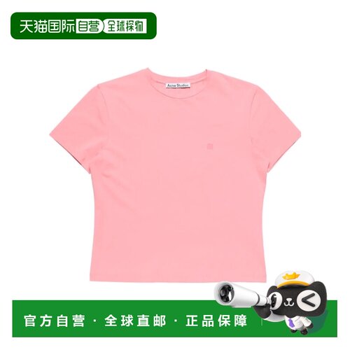 1h可退 香港直邮ACNE STUDIOS 男士T恤 CL0309CKQ SS2026 粉红色