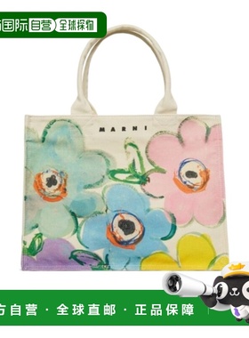 1h可退 香港直邮Marni 花卉印花手提袋 M01822M00WP