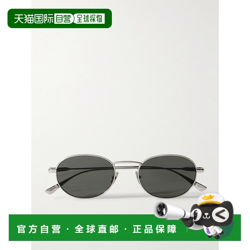 1h可退 香港直邮Saint Laurent 圣罗兰 男士 圆框镀银太阳眼镜 SL