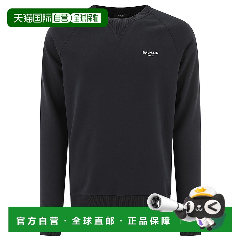1h可退 香港直邮Balmain 巴尔曼 男士 標誌印花圓領運動衫 WH0JQ0