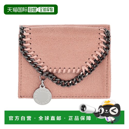 香港直邮STELLA MCCARTNEY 女士钱包 7P0084WP044【付后1h可退】