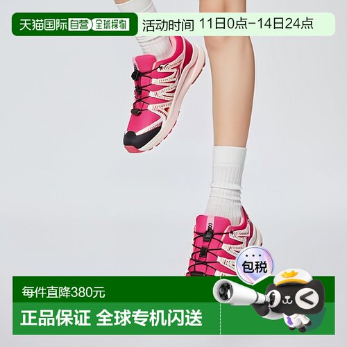 自营欧洲直邮Salomon萨洛蒙 XA PRO V8 WATERPROOF系列儿童深红色
