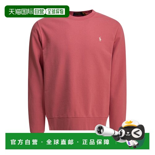 1h可退 香港直邮polo ralph lauren 男士 Loopback 运动衫 26SS