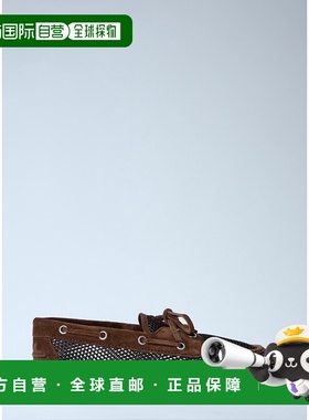 1h可退 香港直邮Miu Miu 缪缪 女士 网纱乐福鞋 5D585E3KU1