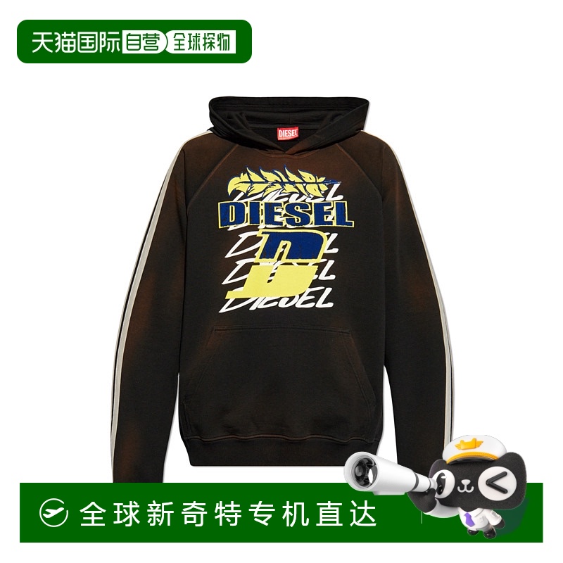 欧洲直邮diesel 男士 帽衫运动夹克衫卫衣