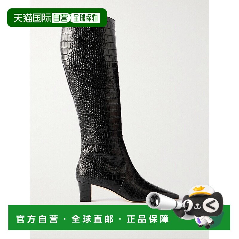 1h可退 香港直邮MANOLO BLAHNIK 莫罗 伯拉尼克 女士 Penelope 50