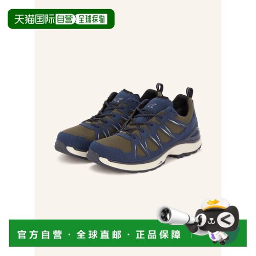 欧洲直邮LOWA 男士户外徒步鞋 100167577415000 C 【付后1h可退】
