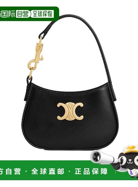 1h可退 香港直邮Celine MICRO TILLY 手提包 49J793GUD.