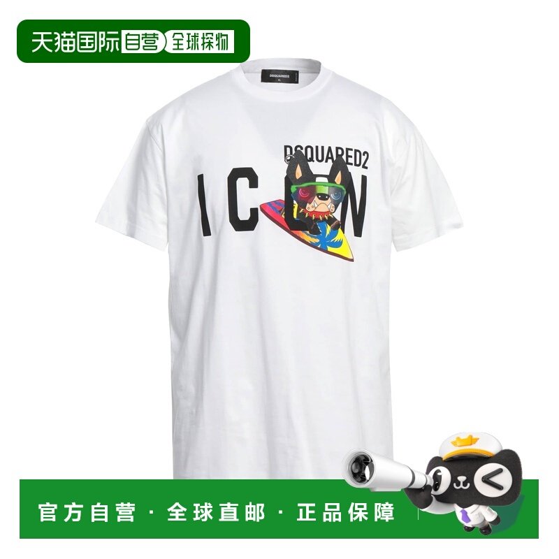 香港直邮Dsquared2 二次方 男士 T恤 white白色 舒适时尚,男装,T恤,淘宝优惠券,粉丝福利购,淘宝优惠卷