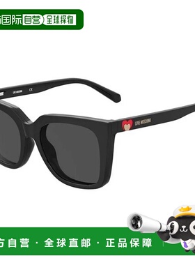 香港直邮moschino 爱莫斯奇诺 女士 Moschino Love MOL055/CS 807