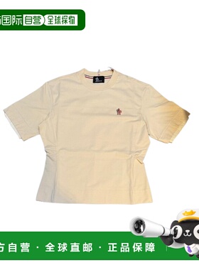 香港直邮MONCLER GRENOBLE 男士T恤 8C0000989AW1034 SS2026上衣