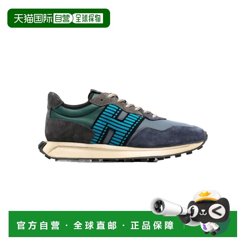 1h可退 香港直邮HOGAN 24SS 圆头系带运动鞋 Men,流行男鞋,时尚休闲鞋,淘宝优惠券,粉丝福利购,淘宝优惠卷