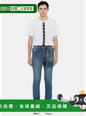 Blue Banded Drop Rear Logo Jeans