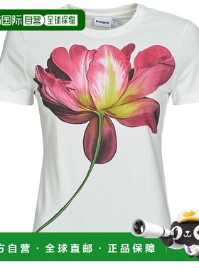 欧洲直邮Desigual 多思奇格 女装 春夏 短袖T恤 PLATA新款