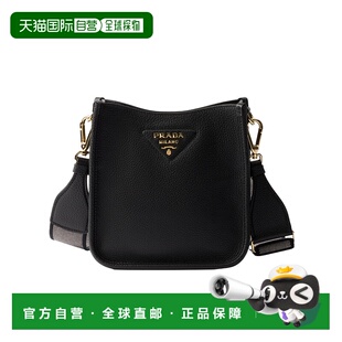 香港直邮Prada 皮革迷你单肩包 1BH1912DKVV7NO